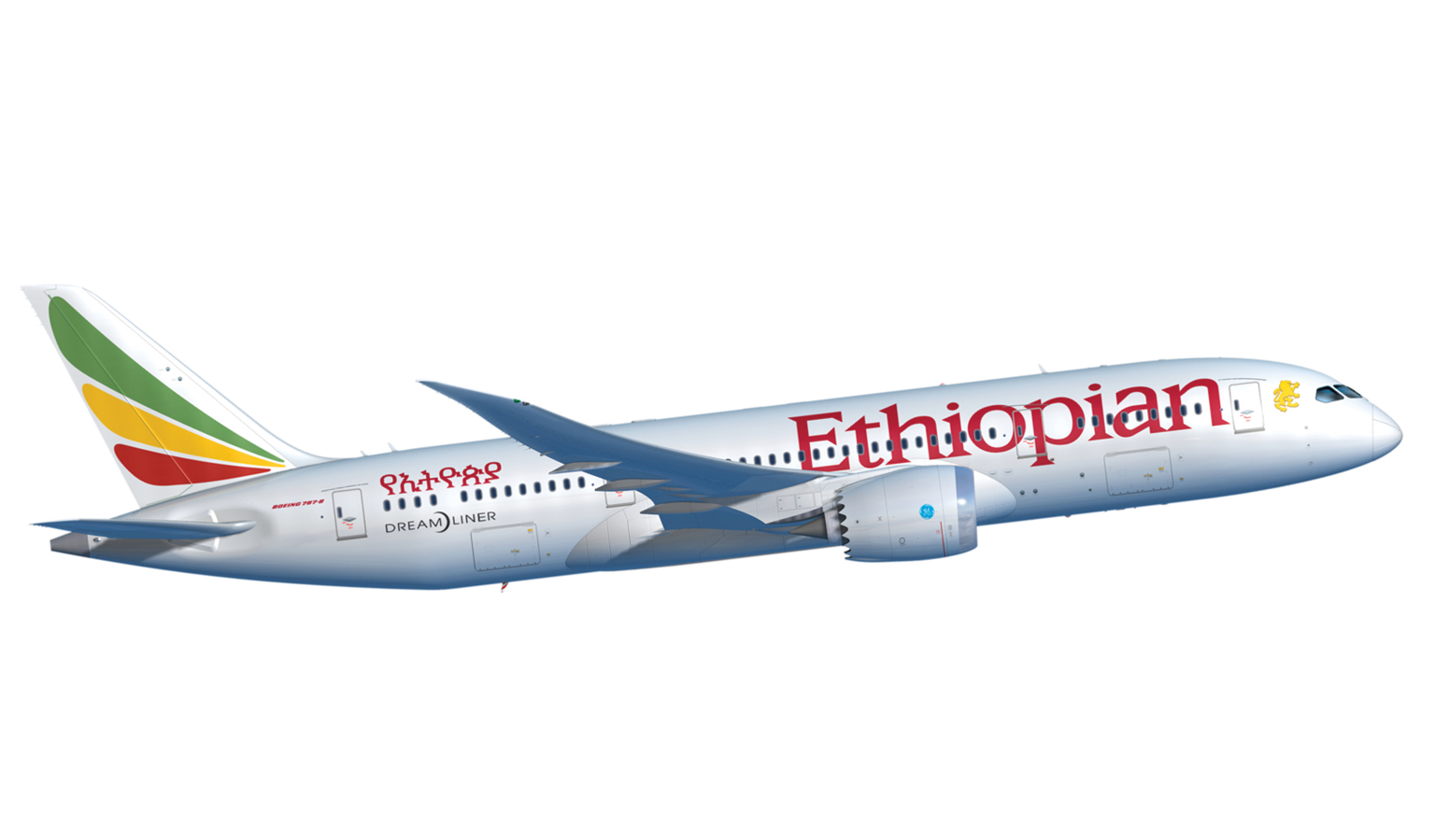 Ethiopian Airlines